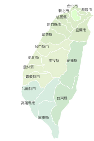 國際牌奇異維修冰箱 、洗衣機、液晶電視、冷氣、除濕機